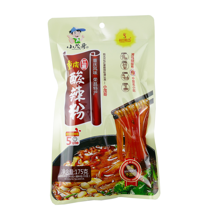 重庆特产小吃荣昌河包粉条小茂哥酸辣粉调料鲜粗粉套袋装175g,粮油调味/速食/干货/烘焙,方便粉丝/粉条,淘宝优惠券,粉丝福利购,淘宝优惠卷