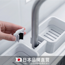 Полка кран 厨房置物架水槽不锈钢多功能用品洗碗筷池收纳碗盘碟锅架厨房家用