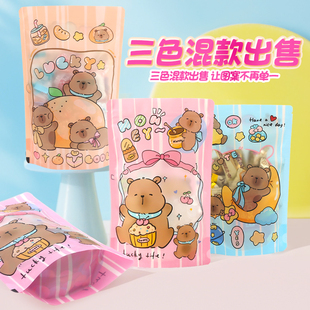 可爱卡通饼干圣诞节糖果包装 密封袋 袋零食袋子自封袋烘焙食品分装