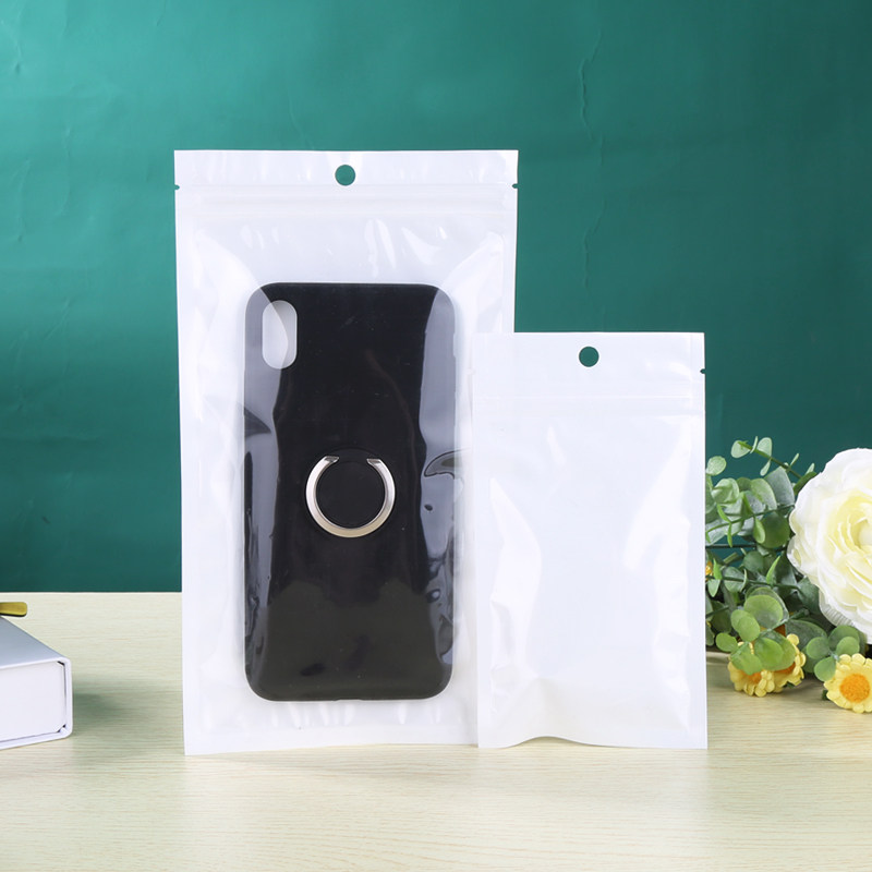 加厚白色半透明阴阳珠光膜自封袋 手机配件壳数据线U盘包装密封袋