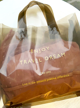 轻奢透明黑色服装店手提袋 女装服饰礼品包装购物手拎袋订制印刷