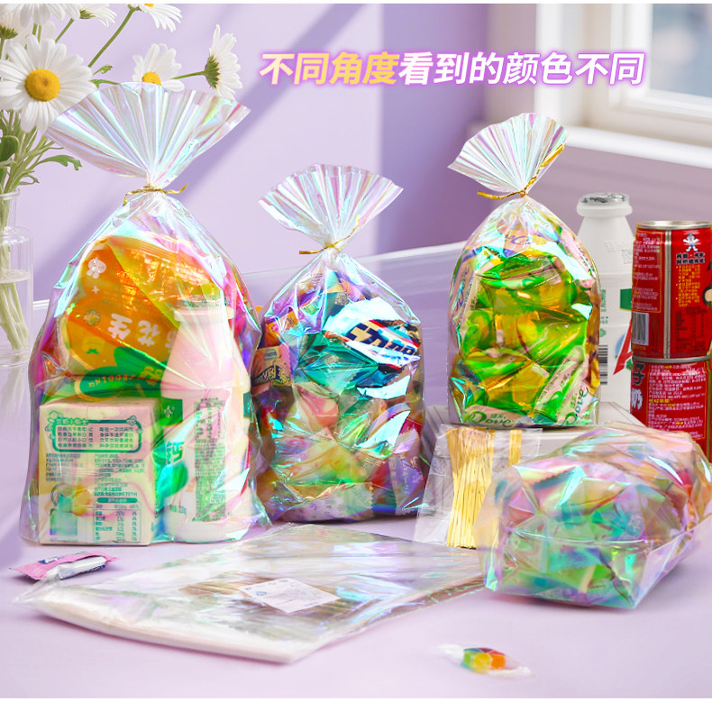 炫彩镭射圣诞节日礼品袋幼儿园儿童生日礼物袋饼干糖果透明包装袋