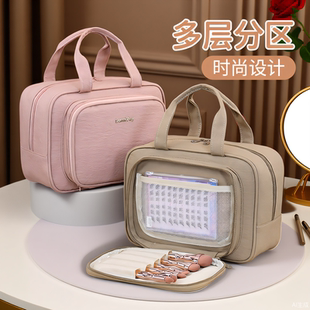 2026超火化妆用品收纳包出门方便携带高品质化妆笔刷护肤品洗漱包