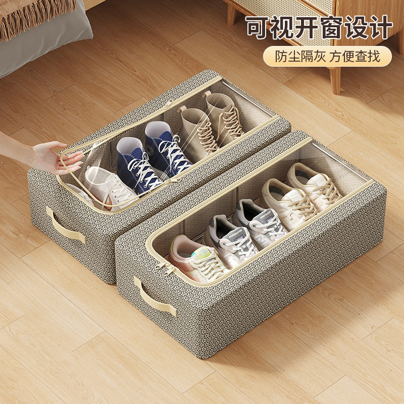 鞋盒大容量不占空间可叠加床底宝宝放鞋子的收纳神器可折叠抽屉式,收纳整理,鞋盒,淘宝优惠券,粉丝福利购,淘宝优惠卷