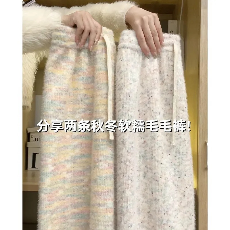 2025新款加绒糯米裤子女秋冬季宽松直筒垂感加厚彩虹条休闲阔腿裤