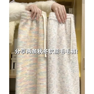 2025新款加绒糯米裤子女秋冬季宽松直筒垂感加厚彩虹条休闲阔腿裤