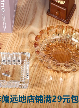 办公高档特大号烟灰缸水晶玻璃烟火缸家用客厅大小号加厚防摔烟缸