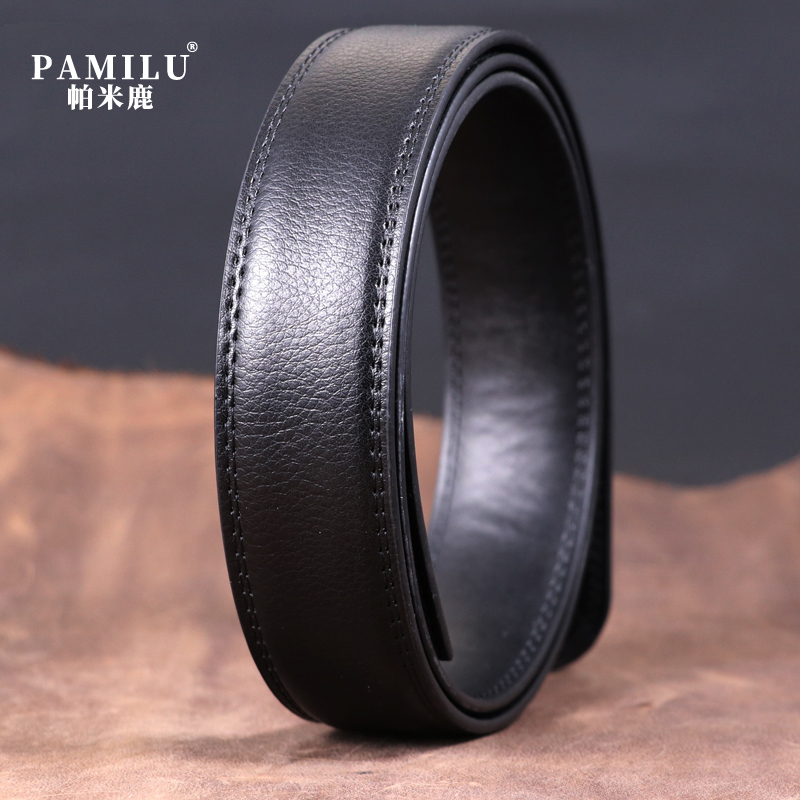 皮带条男士自动扣无头卡槽滑道