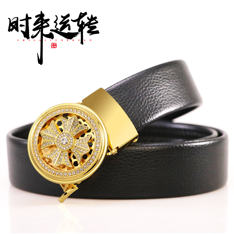 时来运转镶钻自动扣真皮皮带男士牛皮腰带旋转时尚转运青中年裤带