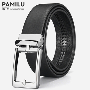 高端男士 真皮皮带休闲百搭商务高级感自动扣新型牛皮腰带简约时尚