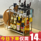 不锈钢厨房置物架调味料架用品刀架多层油盐酱醋收纳储物架省空间