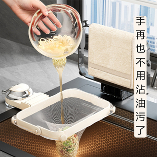 从简厨房水槽过滤网架剩菜剩饭残渣漏网架吸盘水槽滤网一次性过滤