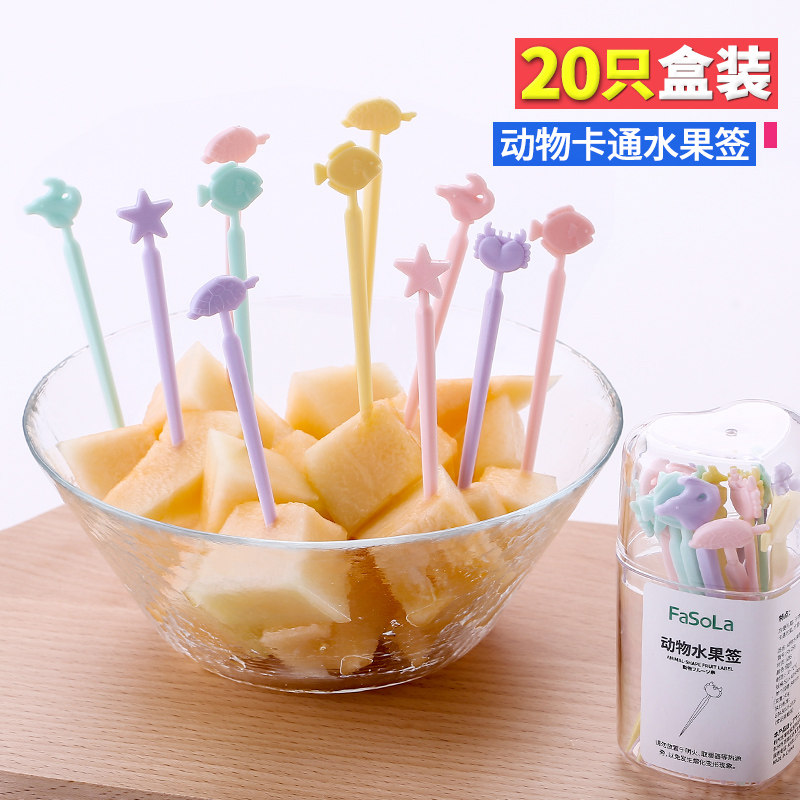 日本创意插水果的小叉子牙签 家用可爱卡通动物彩色儿童宝宝叉子