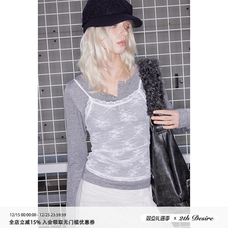 2thDesire莱赛尔蕾丝撞