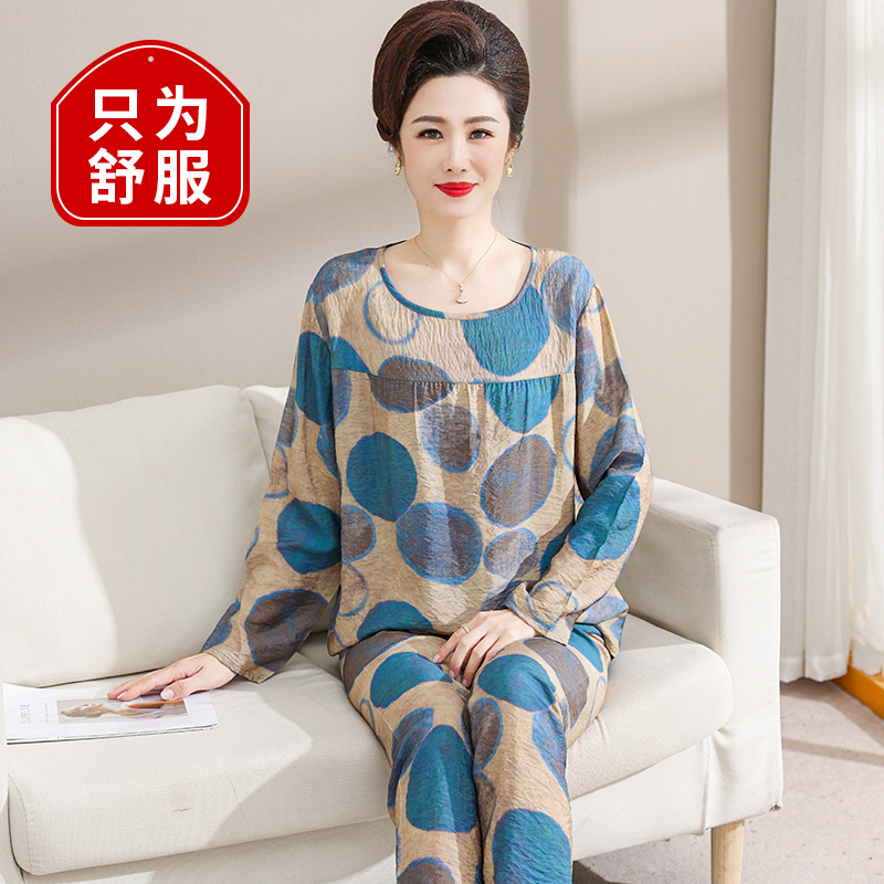 中年妈妈绵棉绸睡衣女春秋款长袖大码人造棉家居服中老年套装夏季