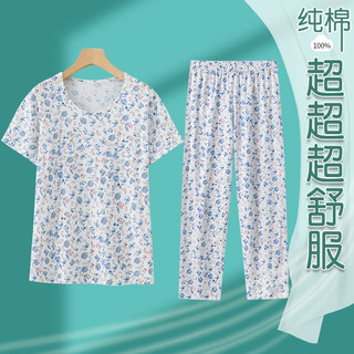 中老年人纯棉短袖睡衣女夏季薄款中年妈妈女款短袖夏装夏天家居服