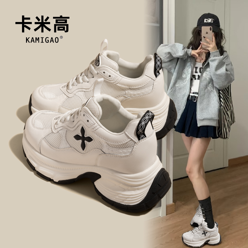 卡米高8厘米内增高老爹鞋女2025春夏新款网面透气厚底小个子运动