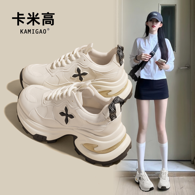 卡米高9厘米内增高老爹鞋女2025春夏新款复古百搭舒适休闲运动鞋