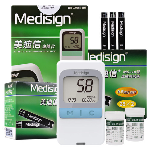 mm600c血糖仪试纸美迪信新效期