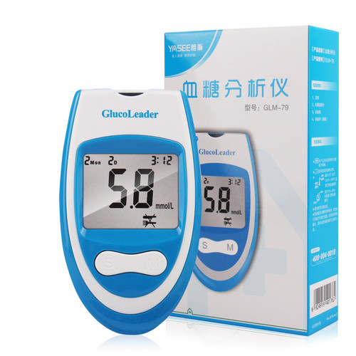 雅斯血糖试纸好轻松GLS-79新效期