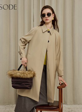 EPISODE2025年秋季新款法式宽松多色休闲通勤百搭女式长款风衣