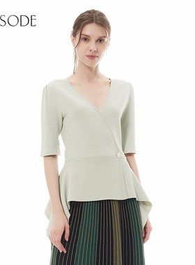 Episode艾碧素年夏季新款女V领收腰七分袖针织上衣女潮103157