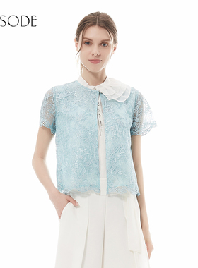 Episode艾碧素新款夏重磅蕾丝气质时尚百搭短袖上衣女103104