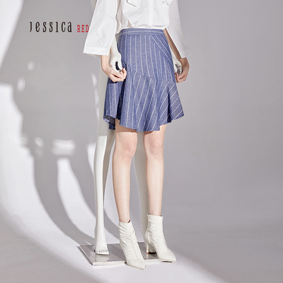 jessica蓝色条纹不规则拼接短裙