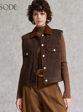 EPISODE秋冬上新美拉德色系撞色马甲外套E44903