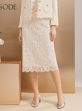 EPISODE年夏季新品后开叉高腰设计立体裁剪蕾丝直筒女士半身裙