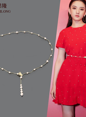 梦思隆珍珠贝珠腰链女细腰带装饰配连衣裙子礼服时尚百搭长毛衣链