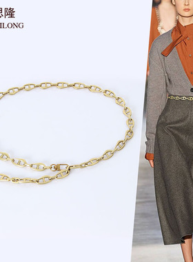 梦思隆复古金属腰链装饰配连衣裙子西装链条皮带腰带裤链子配饰女