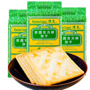 康元家庭克力架饼干640g/袋老式上海苏打韧性饼干休闲小零食饼干
