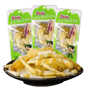 云乡人家山椒笋尖尖笋片开袋即食泡椒脆竹笋酸辣小包装零食下饭菜