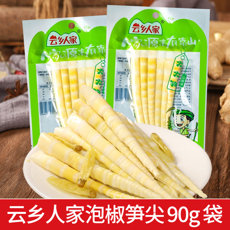 云乡人家泡椒笋尖酸辣竹笋山椒脆笋笋尖零食笋子酸笋笋丝开袋即食,零食/坚果/特产,笋类制品,淘宝优惠券,粉丝福利购,淘宝优惠卷