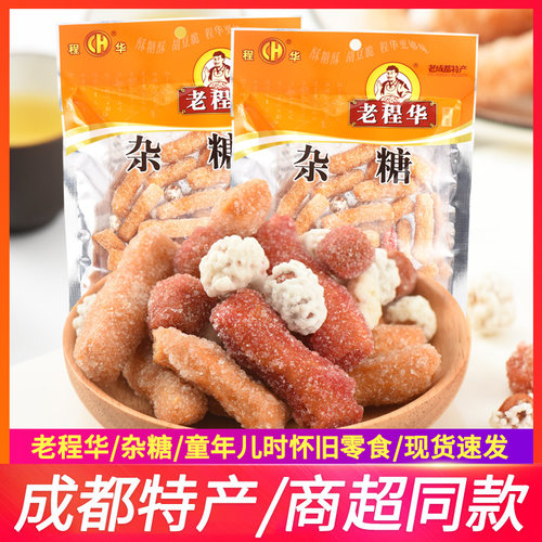 传统杂糖