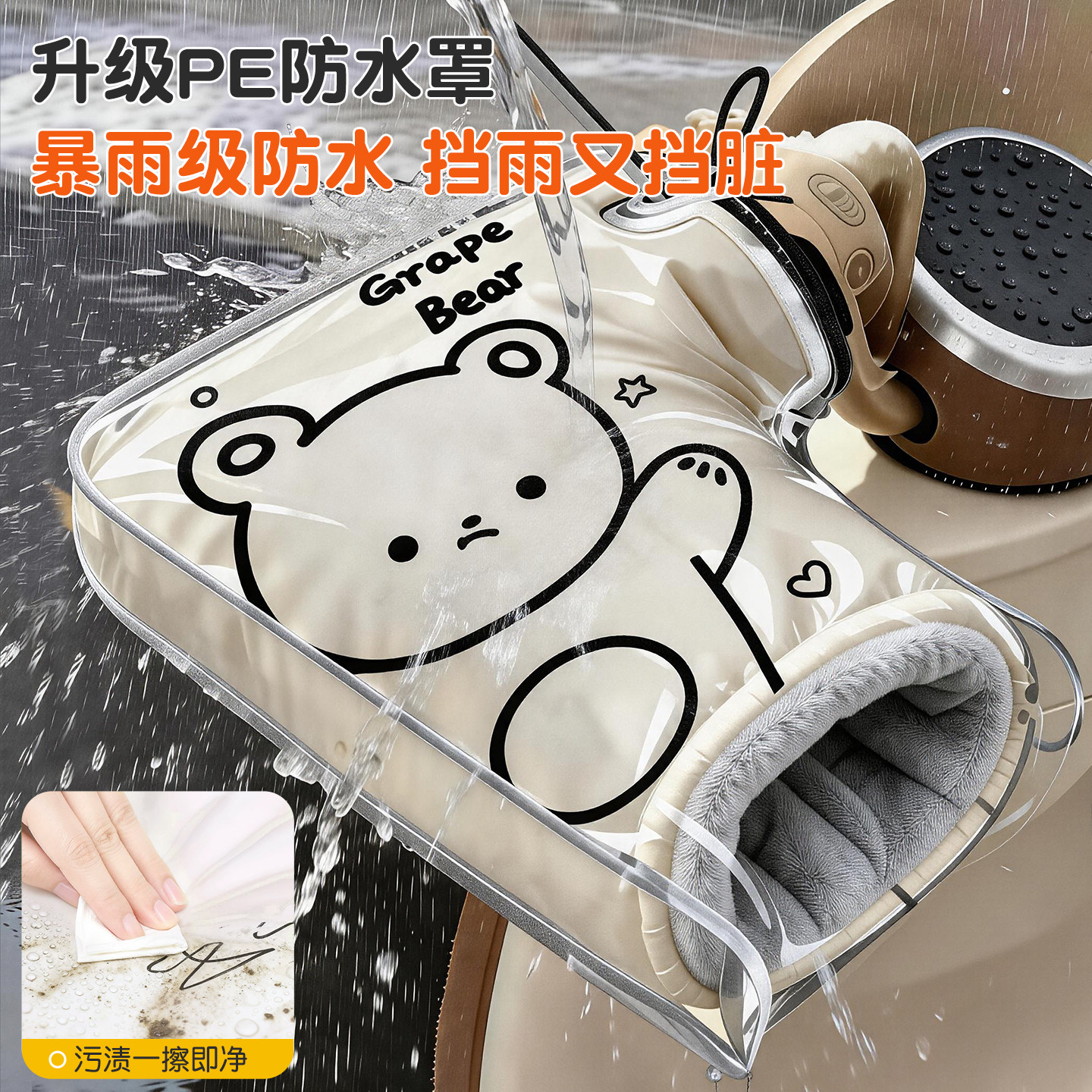 电动车把套冬季防寒保暖加绒加厚棉把套电瓶车护手罩手套防水挡风