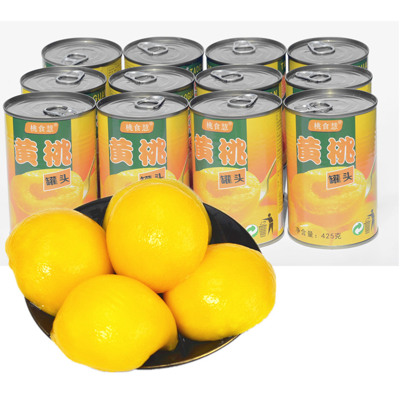 新鲜桃食慧新款425克黄桃罐头
