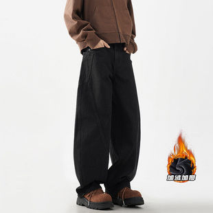男士镰刀裤秋冬加绒牛仔裤冬季新款香蕉裤美式baggy阔腿工装裤子