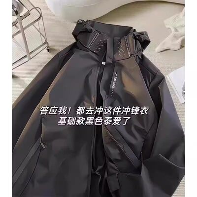 黑武士冲锋衣男三合一可拆防风防水加绒加厚台州三门夹克外套秋冬