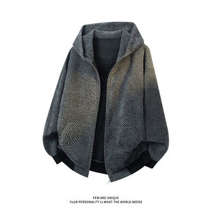 灰色斜纹连帽开衫卫衣男女款春秋重磅高级感痞帅潮牌cleanfit外套