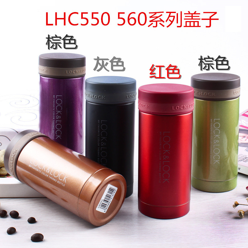 适合乐扣lock型号盖子配件保温杯