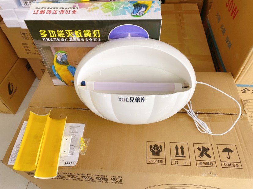 蚊蝇诱灭器LED兄弟连CD(1)LED电子灭蚊器龙之歌木棉红合启青风侠