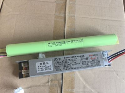 SM-ZLZD-E20W永程消防应急照明灯具装置IP30应急90分钟min应急