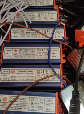HXS-20-28W驱动电源镇流器600MADC45-68vVLEDPOWERSUPPLY