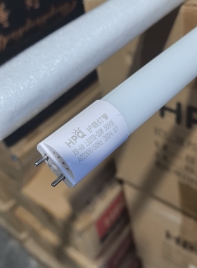 XSA6LEDT8-20W5000kAC220V50Hz好脾气LED系列灯管光源HPQ护眼灯管