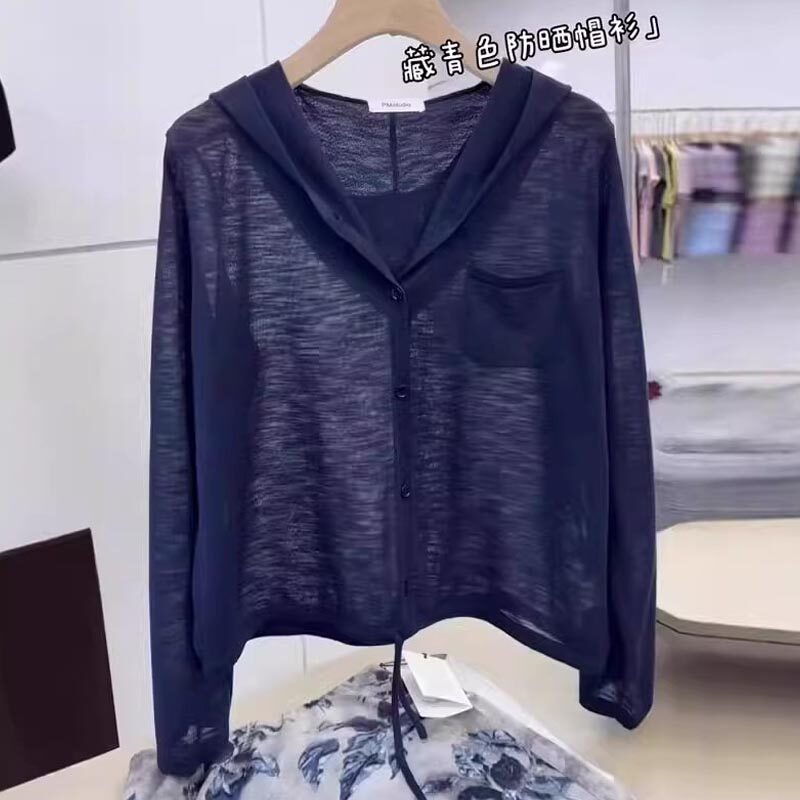 藏蓝色薄款连帽针织衫女夏季欧货大码胖MM宽松慵懒风防晒外套上衣