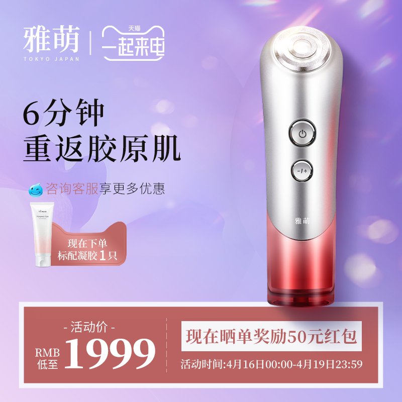 网友分享在meiguo.com的图片