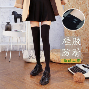 网红过膝袜子女秋冬ins潮显瘦高筒韩版 黑色硅胶防滑长筒棉袜街头