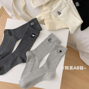 灰色袜子女中筒袜春秋纯棉ins潮韩系AB不对称刺绣爱心运动堆堆袜